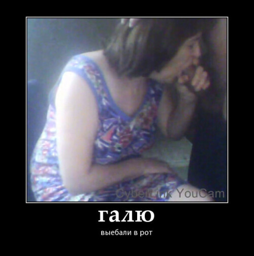 Photo Funia 1682567601